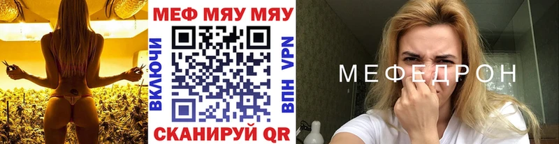 Купить закладку COCAIN МЕФ Гашиш Канабис Дмитриев