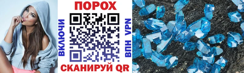 Купить закладки  Дмитриев  АМФЕТАМИН 98% 