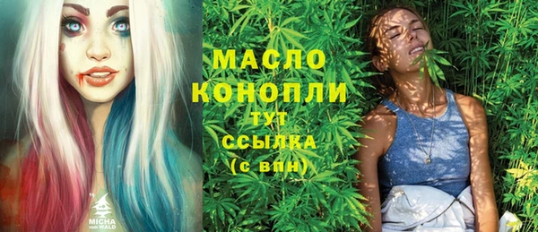 спиды Надым