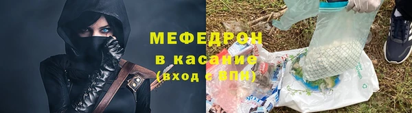 герыч Наволоки