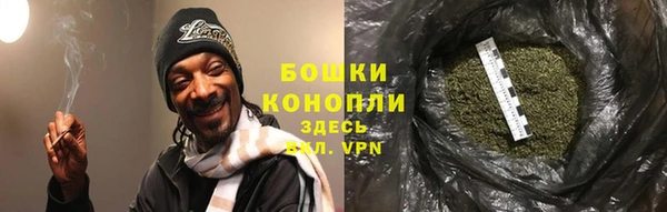 герыч Наволоки
