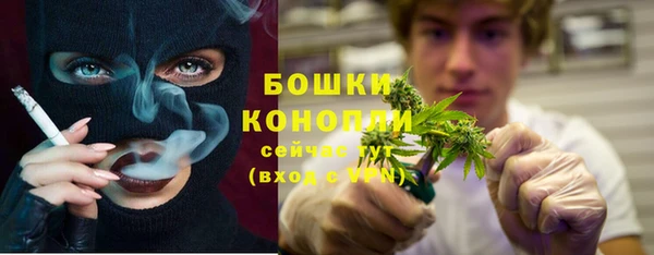 герыч Наволоки
