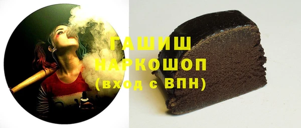 спиды Надым