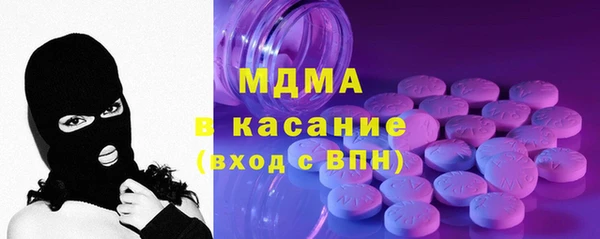 винт Нефтекумск
