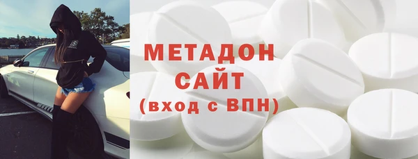винт Нефтекумск