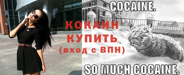 герыч Наволоки