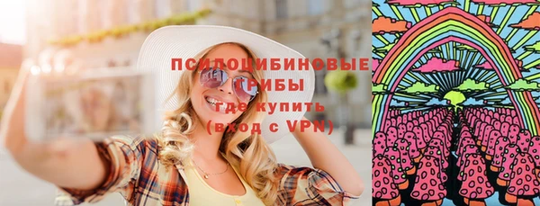 герыч Наволоки