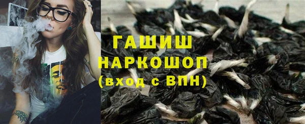 сатива Нея