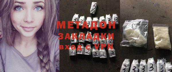 спиды Надым