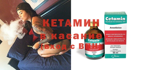 винт Нефтекумск