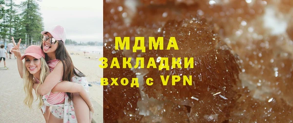 спиды Надым