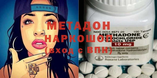 сатива Нея