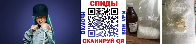 Первитин витя  Купить где  Дмитриев 